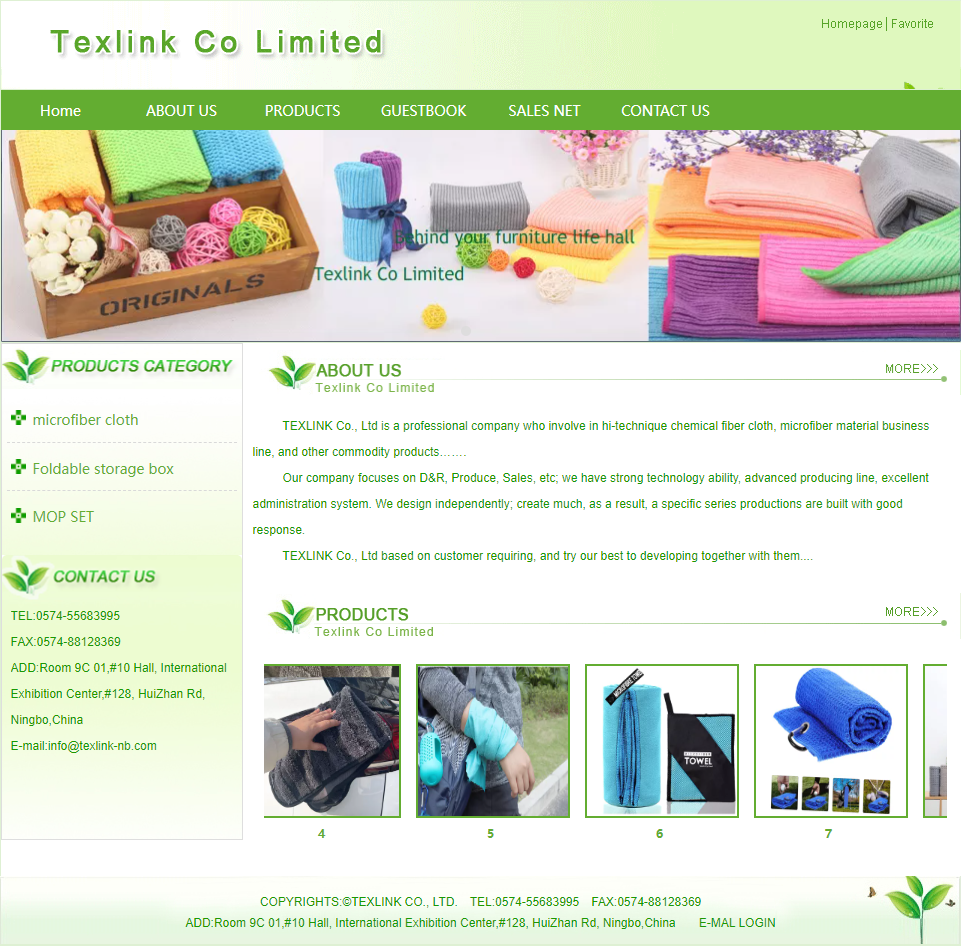 texlink co limited-.png