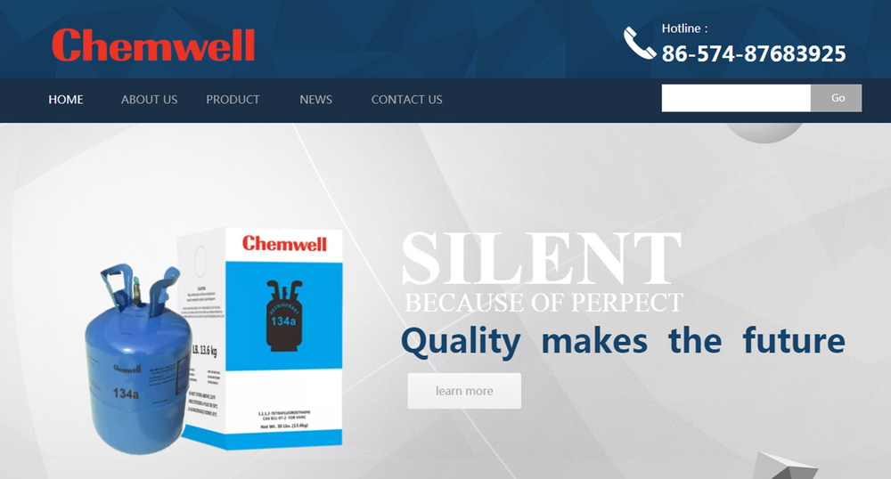 Quzhou Chemwell Chemical Industry Co., Ltd.