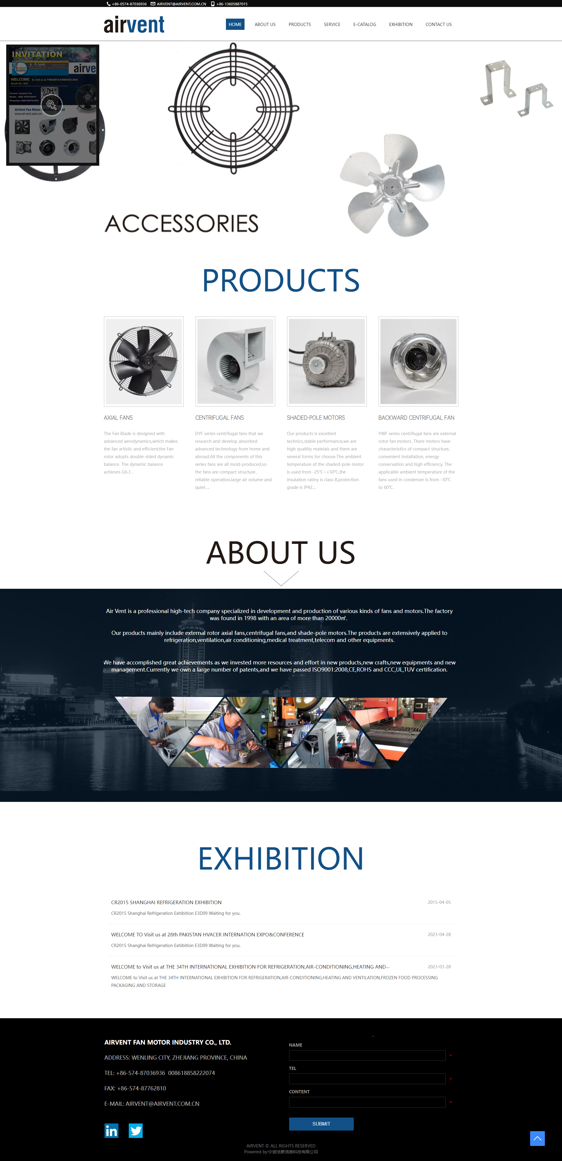 Ningbo AirVent equipment co.,ltd.-.png
