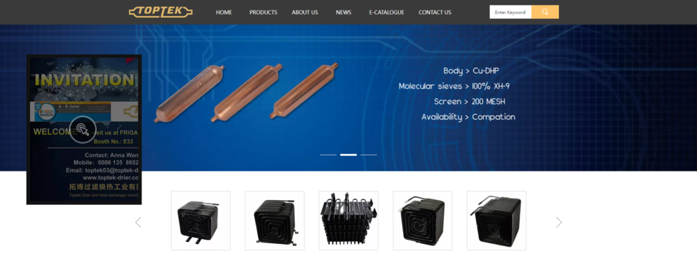 Toptek Drier Industry CO.,LTD