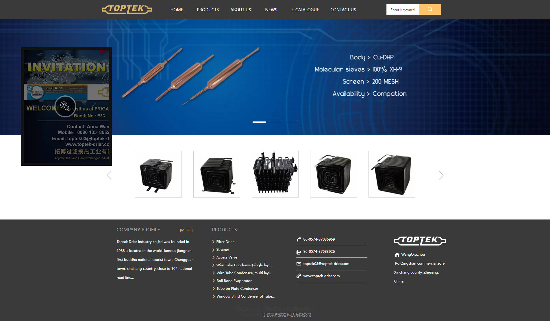 Toptek Drier Industry CO.,LTD-.png